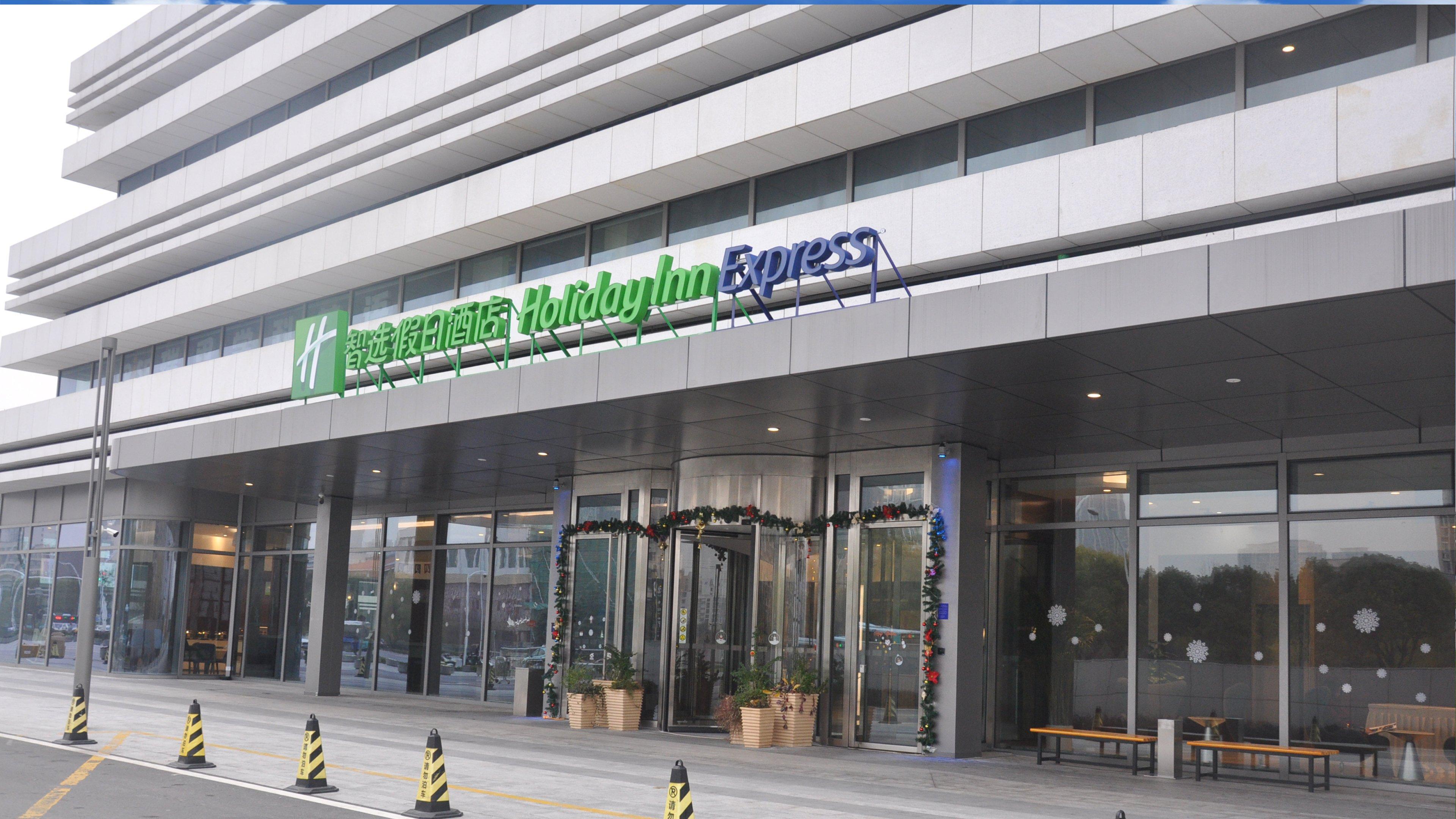 Holiday Inn Express - Suzhou Industrial Park, An Ihg Hotel Exteriör bild